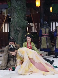 錦瑟天下 - Episode 26