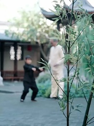 참교육은 셀프, 성씨 가문은 내 손에 - Episode 19