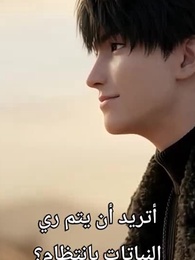 [مدبلج]سوبرماركت في عصر الانهيار - Episode 11