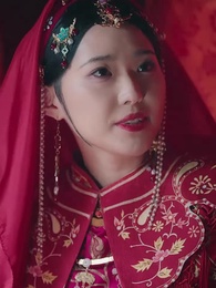 狐仙娶親 - Episode 8