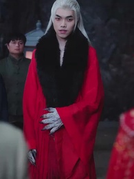 狐仙娶親 - Episode 46