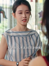 第34集 - 在八月盛夏