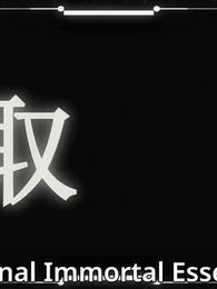 My Absolute Domain - Episode 56