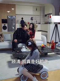 被棄風雪，向暖而生 - Episode 12