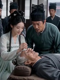 Brillar Después de Caer - Episode 27