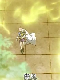 【第一季】這個死宅突然無敵了 - Episode 24