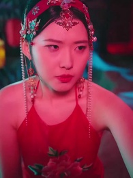 第10集 - 狐仙娶親