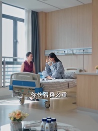 在八月盛夏 - Episode 10