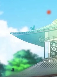 【第一季】這個死宅突然無敵了 - Episode 79