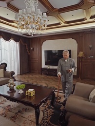 第31集 - 長生萬年被曾孫女直播曝光了