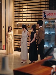 在八月盛夏 - Episode 27