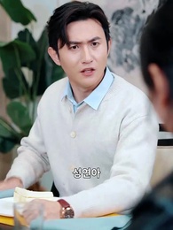 40화 - 참교육은 셀프, 성씨 가문은 내 손에