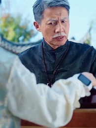 Episode 70 - [Dubbed] One Move: Rewrite Fate & Family