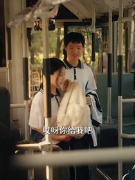 在八月盛夏 - Episode 1