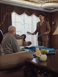 第34集 - 長生萬年被曾孫女直播曝光了