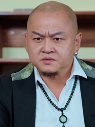 [Dubbed] One Move: Rewrite Fate & Family - Episode 45