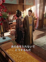 第60話 - 二度目の命、偽りの絆を断つ