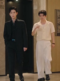 在八月盛夏 - Episode 6