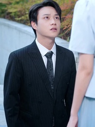 第52集 - 我本癡心自縛