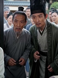 Brillar Después de Caer - Episode 21