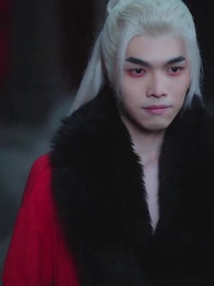 狐仙娶親 - Episode 39