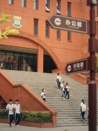 在八月盛夏 - Episode 15