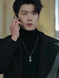 คุณชายนักโทษ สู่ผู้กุมชะตา - Episode 28