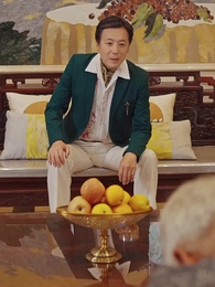 第41集 - 長生萬年被曾孫女直播曝光了