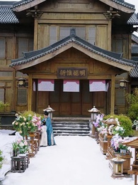 錦瑟天下 - Episode 46