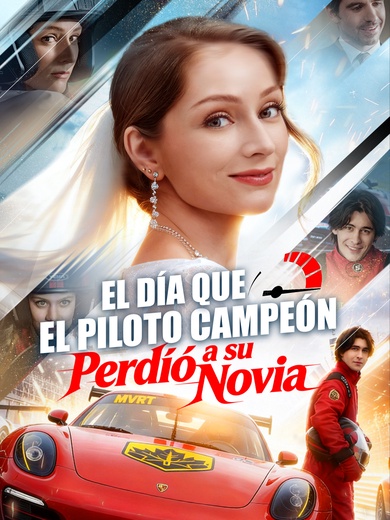 El Día que el Piloto Campeón Perdió a su Novia