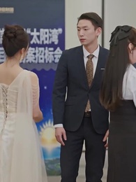 Đoạn Tuyệt Ước Hẹn Năm Xưa - Episode 44