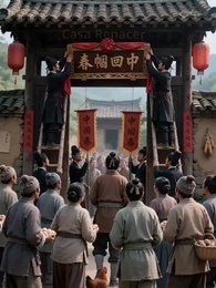 Brillar Después de Caer - Episode 28