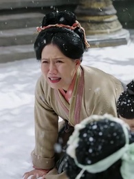 錦瑟天下 - Episode 3