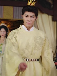 錦瑟天下 - Episode 67