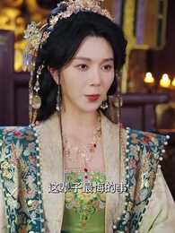 錦瑟天下 - Episode 66