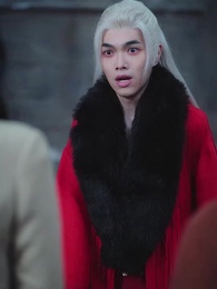 狐仙娶親 - Episode 40