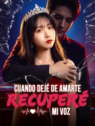 [Doblado]Cuando dejé de amarte, recuperé mi voz