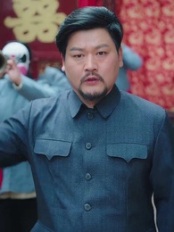 狐仙娶親 - Episode 5