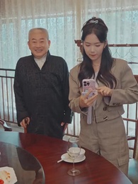 第12集 - 長生萬年被曾孫女直播曝光了