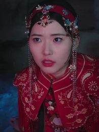 狐仙娶親 - Episode 14