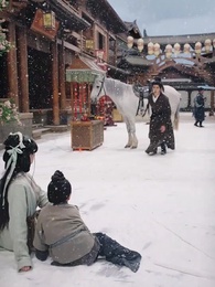 錦瑟天下 - Episode 4