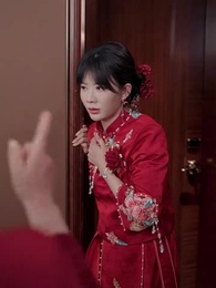 ตอนที่ 5 - วันแต่งงานที่ได้เกิดใหม่