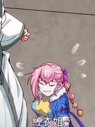 第51集 - 【第一季】這個死宅突然無敵了