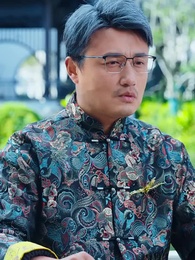 Episode 77 - [Dubbed] One Move: Rewrite Fate & Family