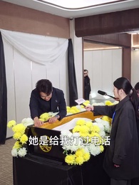 第29集 - 被棄風雪,向暖而生