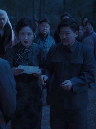 狐仙娶親 - Episode 70