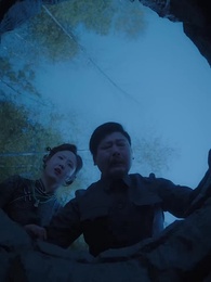 第54集 - 狐仙娶親