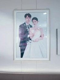 [Doblado]El Regreso del Humillado - Episode 1