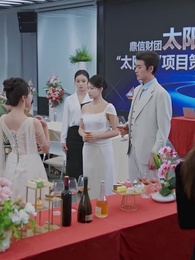 Đoạn Tuyệt Ước Hẹn Năm Xưa - Episode 43