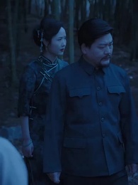 第55集 - 狐仙娶親